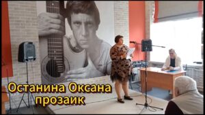Конкурс “Слово – 2024”, проходящего в рамках дни славянской письменности и культуры в  Томске