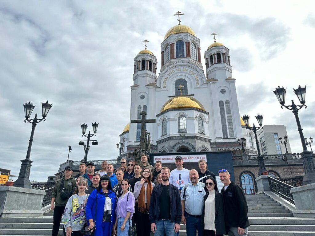 Молодежный форум «Россия и Запад: глобальное противостояние. Вчера-сегодня-завтра»