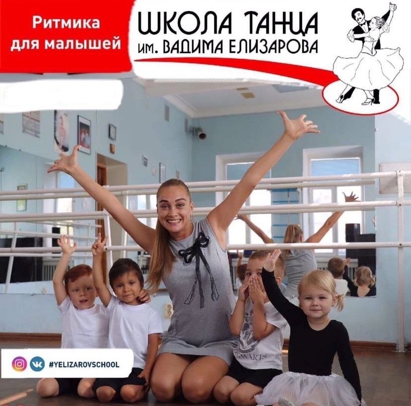 "НАШИ ПРЕПОДАВАТЕЛИ"