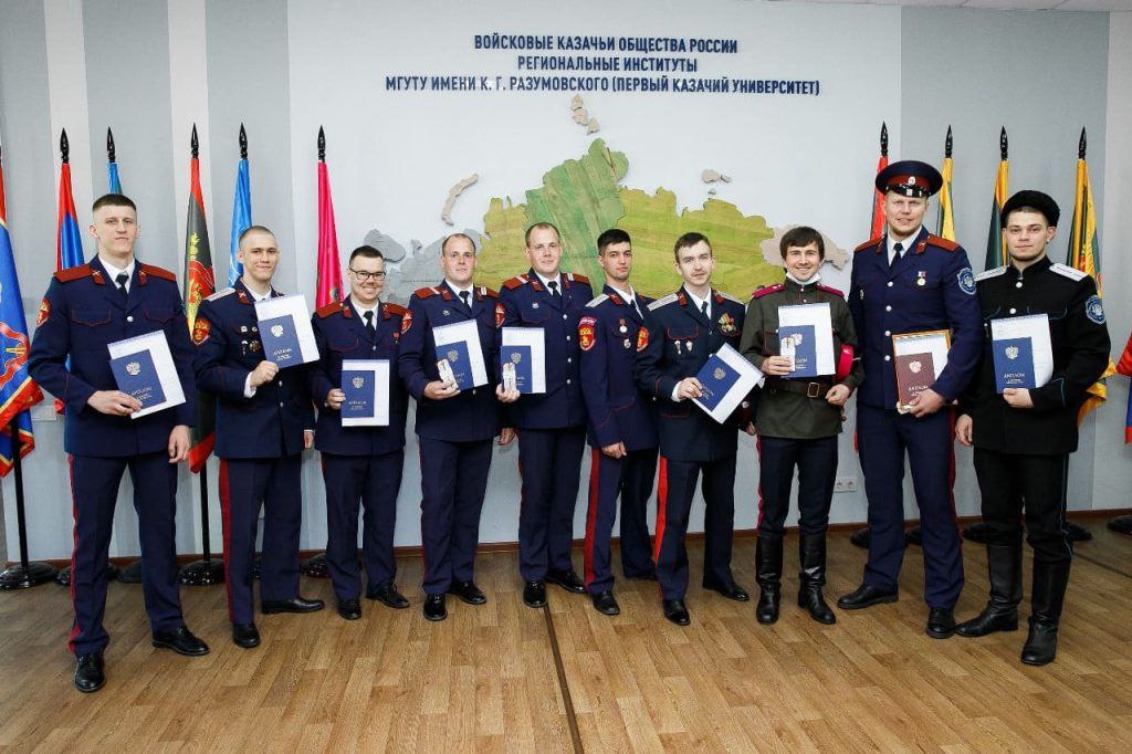 photo_2025-04-19_12-42-18 Российское Казачество