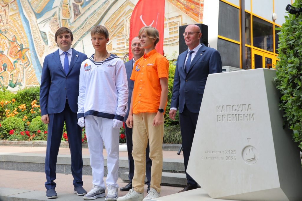 e9dda13b1f3bad9f5f7d_2000x-1024x682 Дмитрий Чернышенко: Россия будет сильной, суверенной и процветающей и в следующие 100 лет