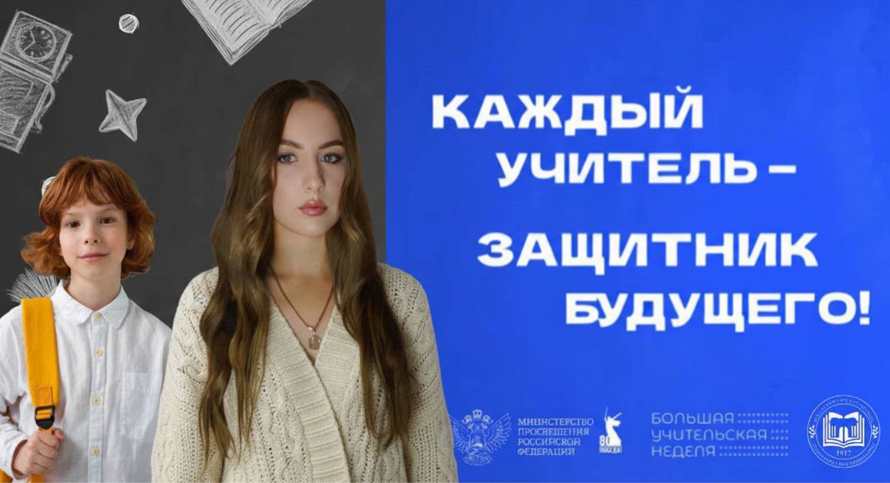 photo_2025-09-27_06-05-48 Институт естествознания, физической культуры и спорта