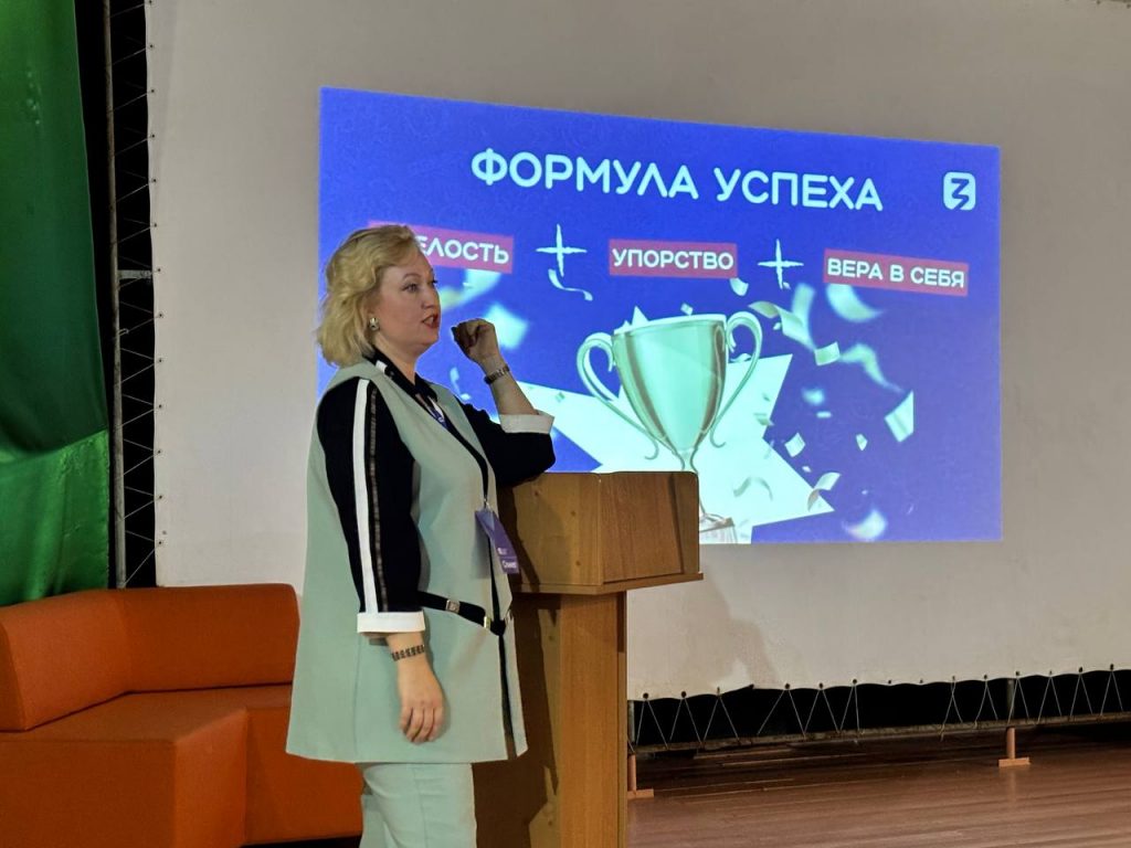 photo_5318974116428116813_y-1024x768 Лектор «Знания» обсудила со студентами ХГПУ их роль в построении будущего России