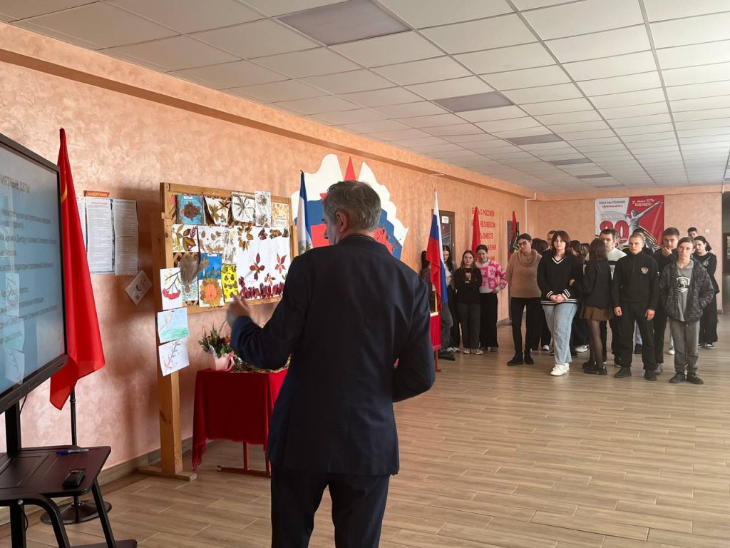 photo_2025-10-23_12-14-23-1024x768 Херсонский педуниверситет в рамках проекта «Освобождение