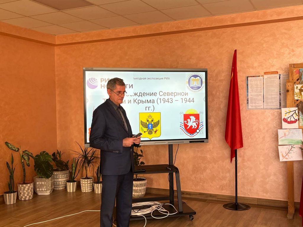 photo_2025-10-23_12-14-23-3-1024x768 Херсонский педуниверситет в рамках проекта «Освобождение