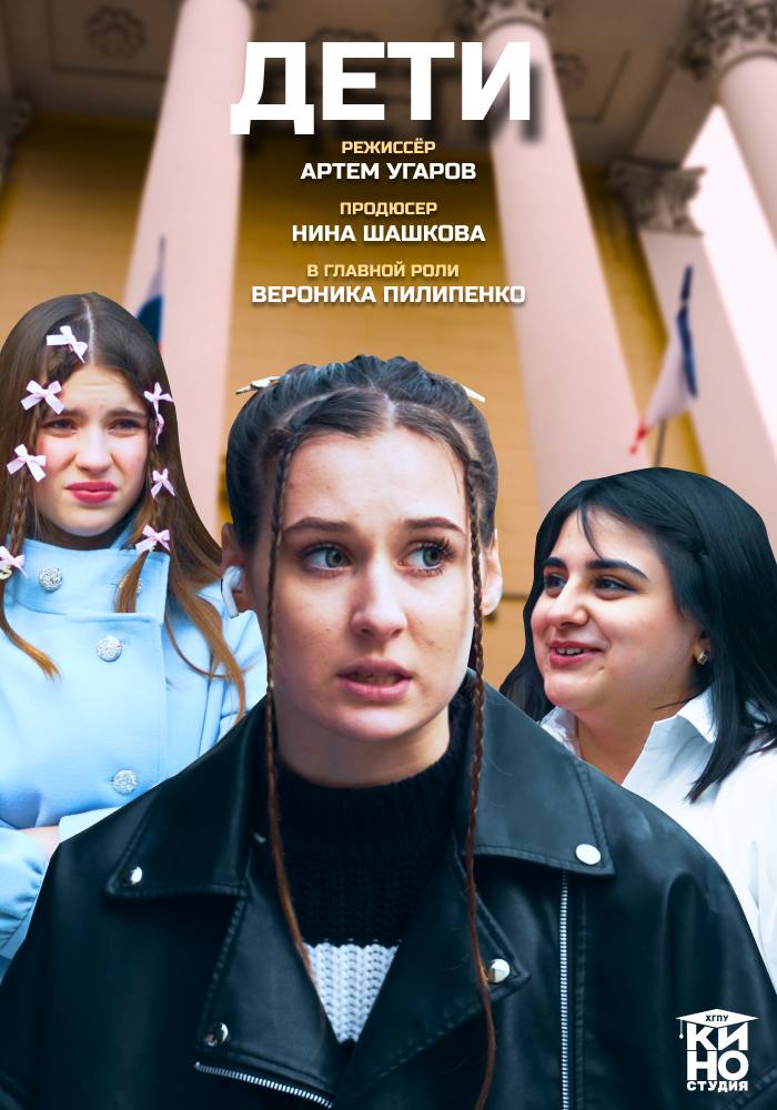 photo_2025-11-12_16-32-29 Итоги 29-го Международного кинофестиваля ZILANT-2025