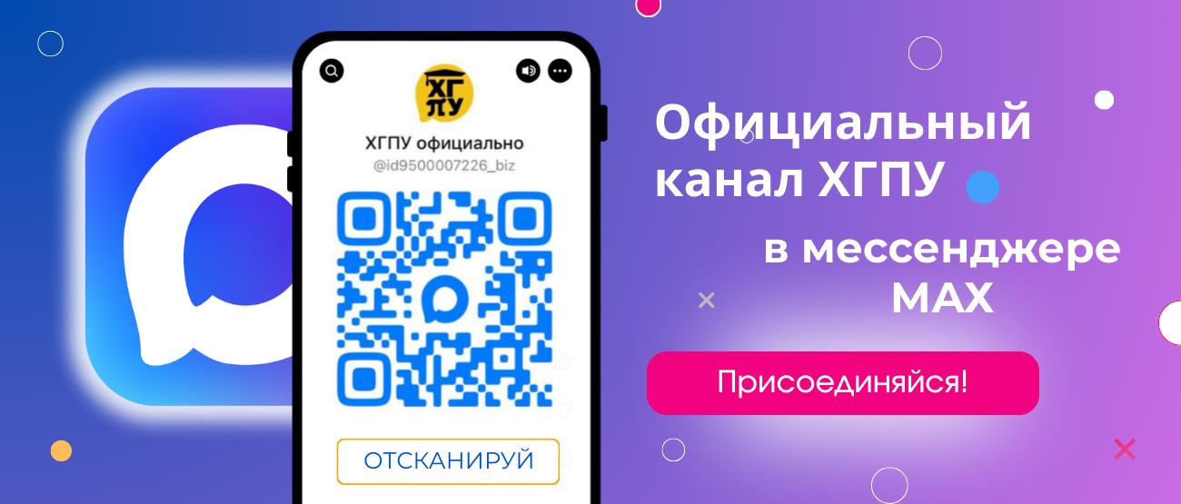 photo_2025-12-12 17.29.02