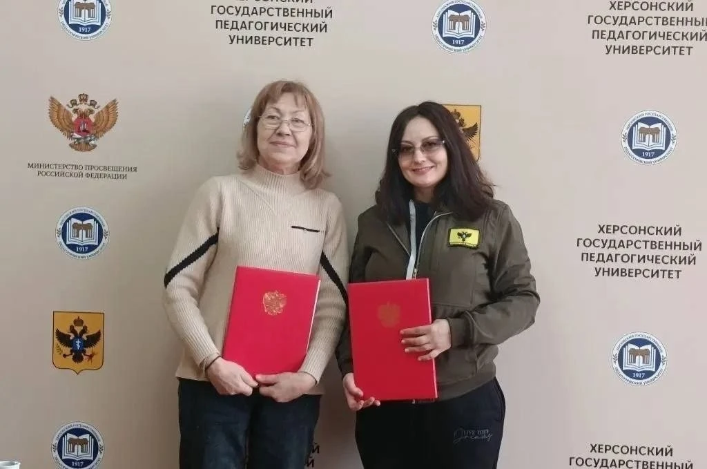 IMG_20260410_233504 Соглашение о сотрудничестве