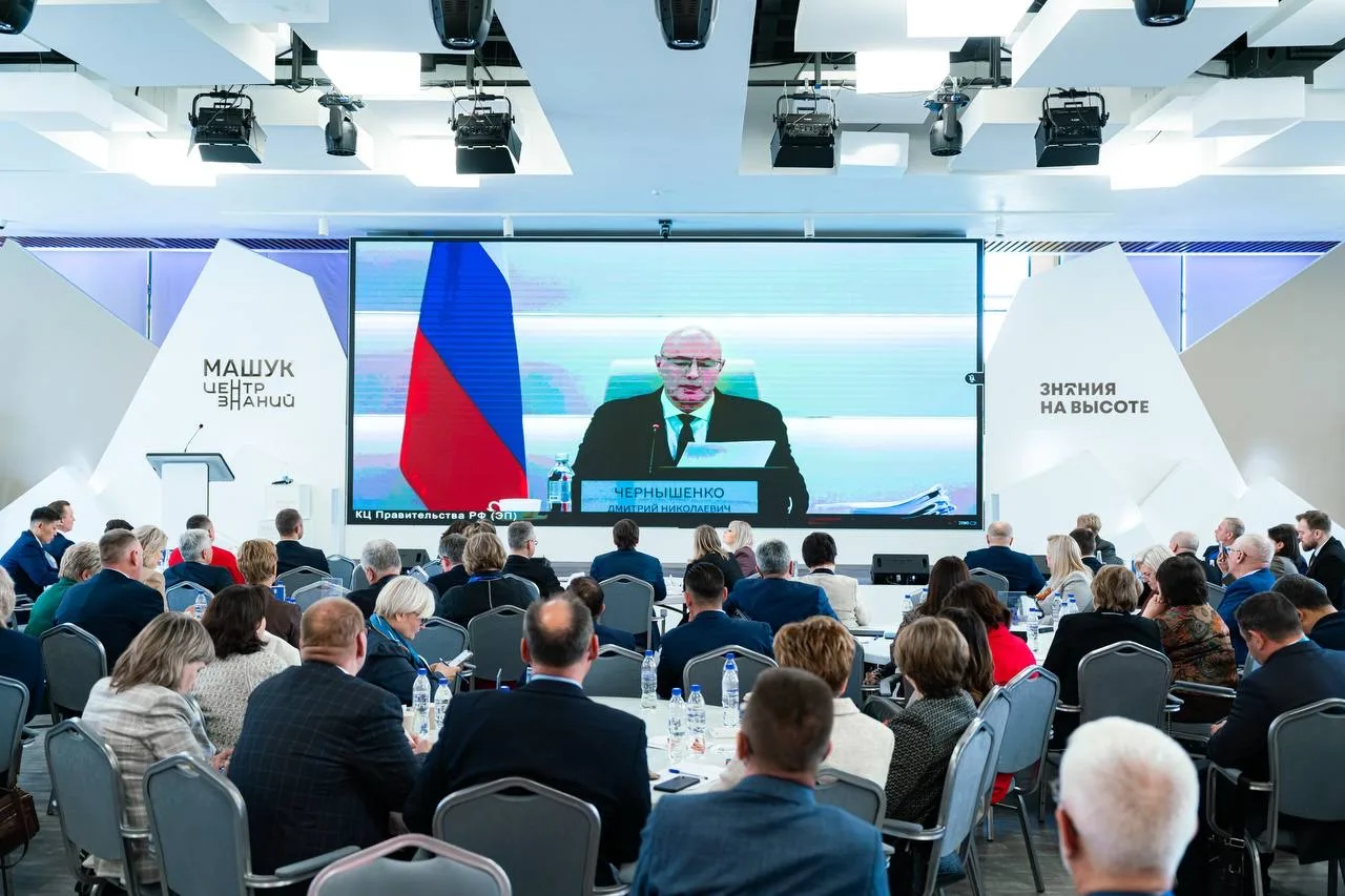 IMG_20260417_180023 Дмитрий Чернышенко и Сергей Кравцов провели итоговое заседание коллегии Минпросвещения