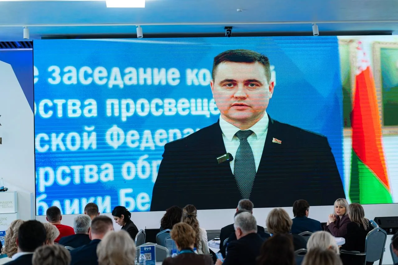 IMG_20260417_180031 Дмитрий Чернышенко и Сергей Кравцов провели итоговое заседание коллегии Минпросвещения