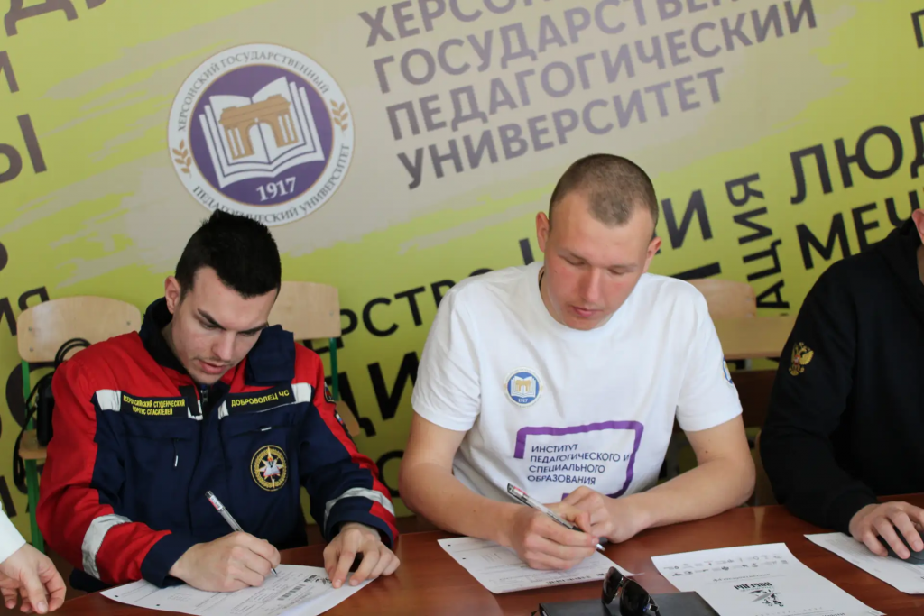 IMG_20260425_222125-1024x683 24 апреля ХГПУ стал одной из площадок «Диктанта Победы»