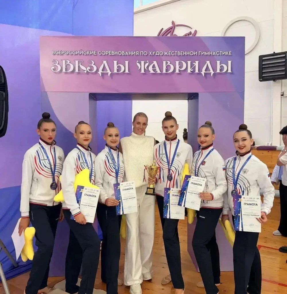 Соревнования-по-художественной-гимнастике-2-1000x1024 Студентка ХГПУ выиграла Всероссийские соревнования по художественной гимнастике